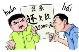 启东专业讨债公司有哪些核心服务？